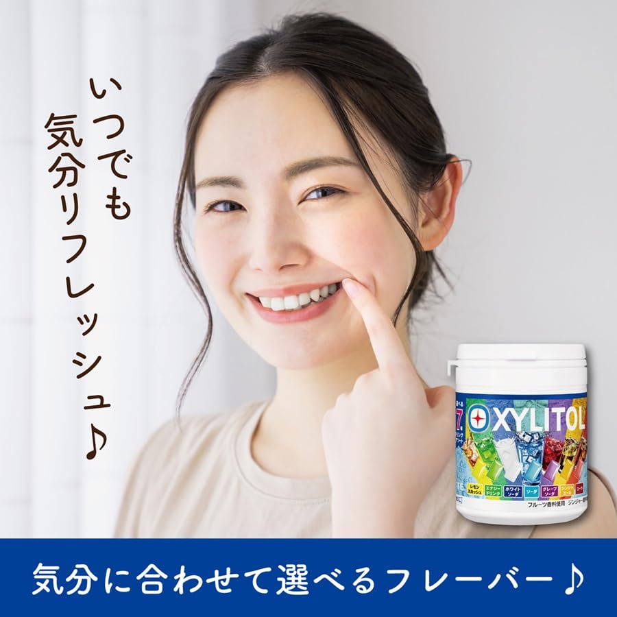 Amazon | ロッテ キシリトールガム 7種アソートボトル(ドリンク) 133g